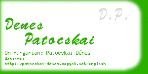 denes patocskai business card